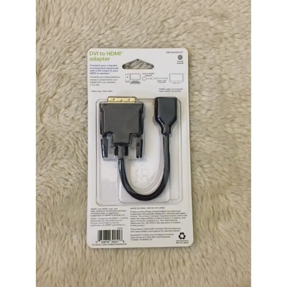 Philips DVI to HDMI Pigtail Adapter- Black